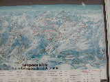 Click to see P2060046.jpg